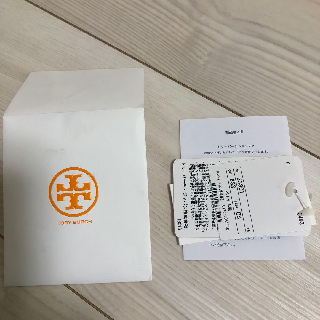 チ*子様 美品　トリーバーチ　トートバッグ