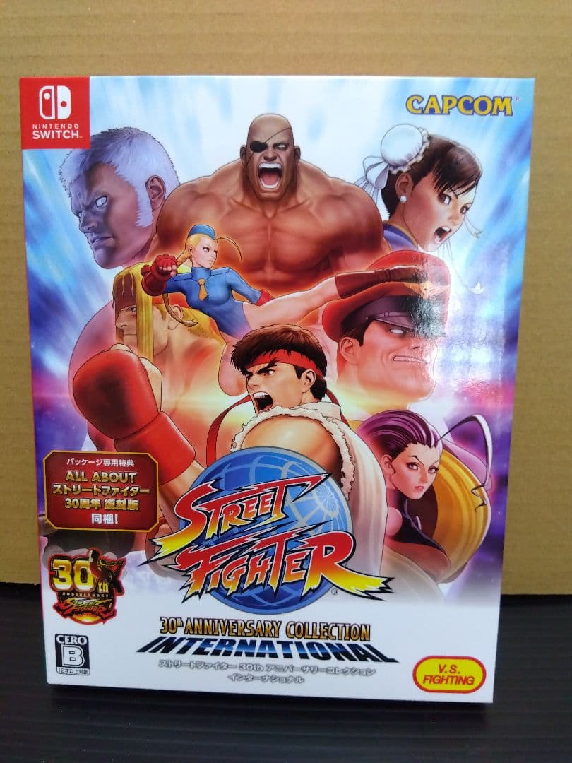 ストリートファイター 30th アニバーサリーコレクション インターナショナル