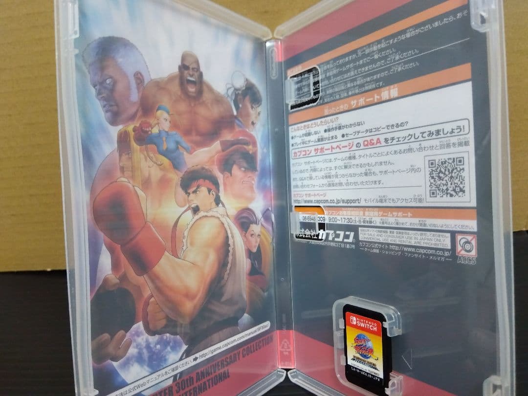 ストリートファイター 30th アニバーサリーコレクション インターナショナル