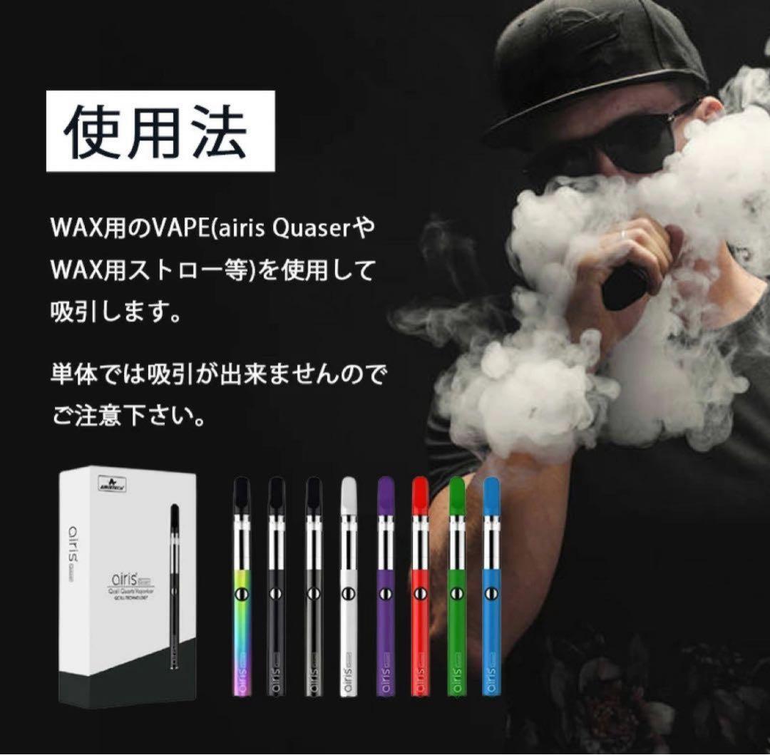 【3個まとめ売り】FULL HEMP 90%ワックス1G×3アムネシアディーゼル