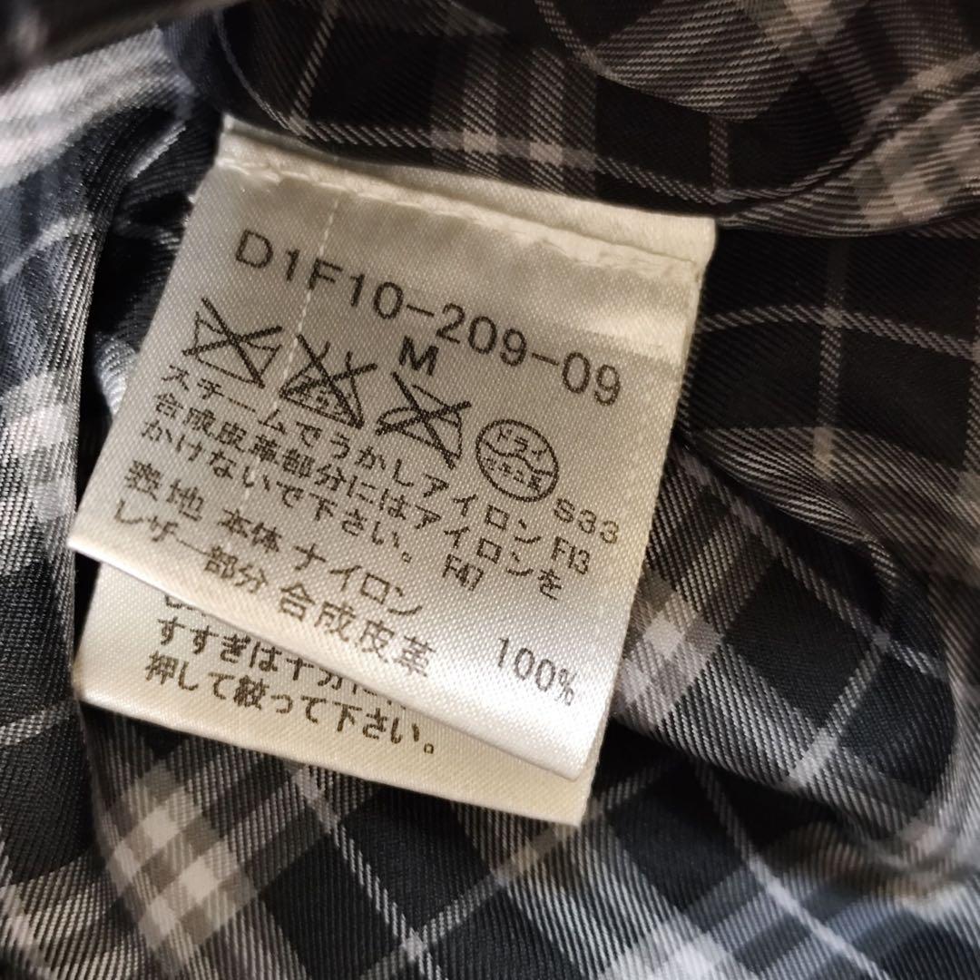 BURBERRY BLACK LABEL ダウンベスト Mサイズ