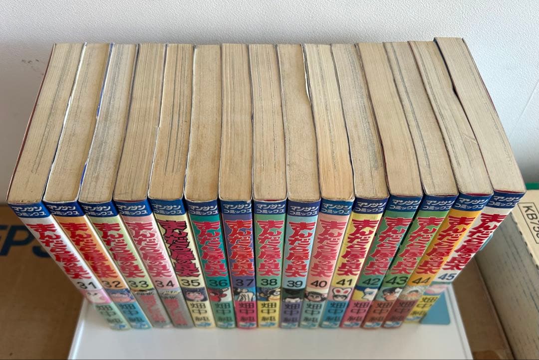 【オトナ買い!? ビンテージ長編コミック④】 まんだら屋の良太 畑中純