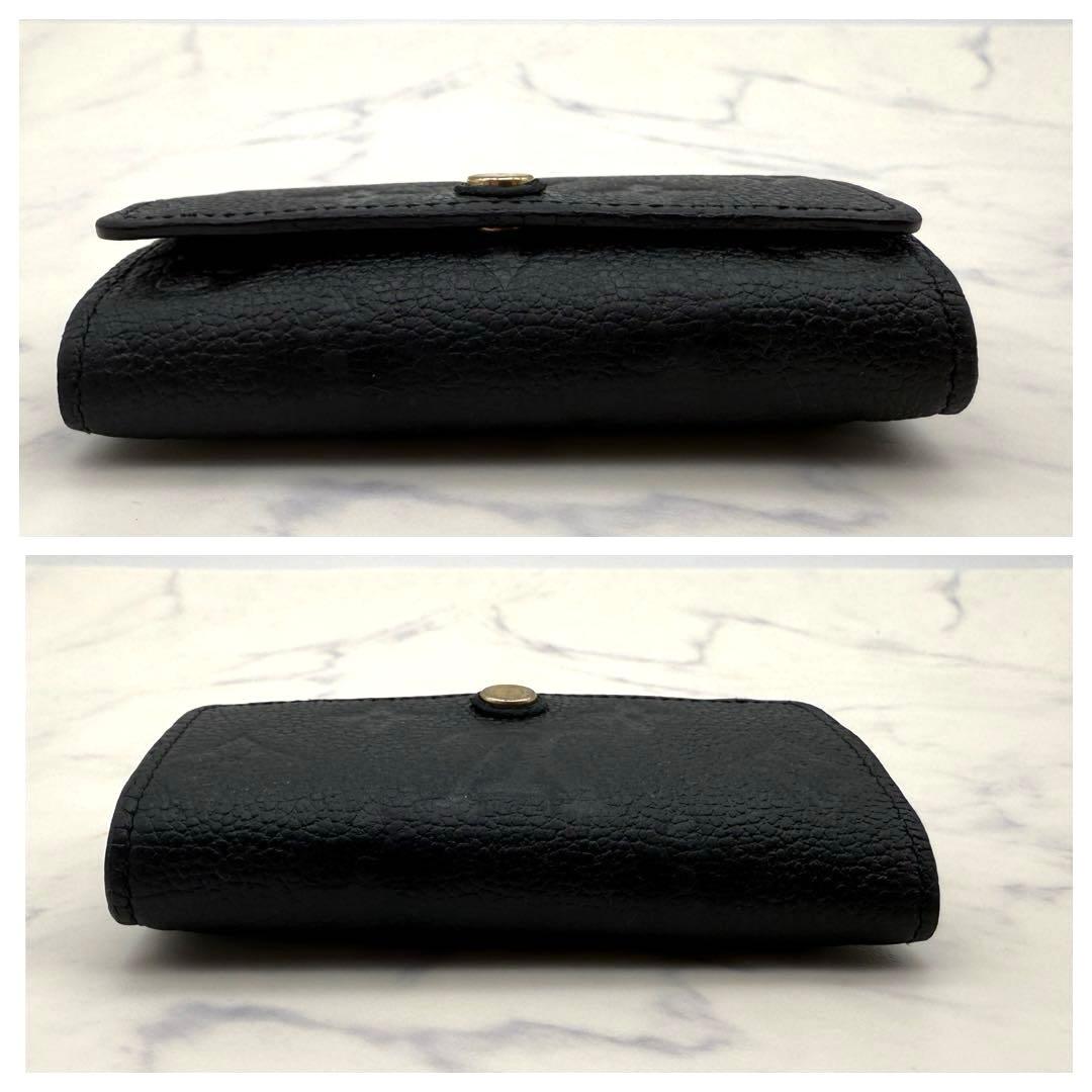 【LOUIS VUITTON】ルイ ヴィトン ミュルティクレ6 キーケース