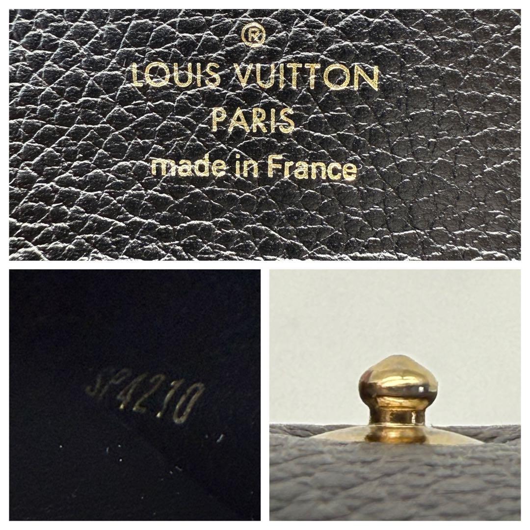 【LOUIS VUITTON】ルイ ヴィトン ミュルティクレ6 キーケース