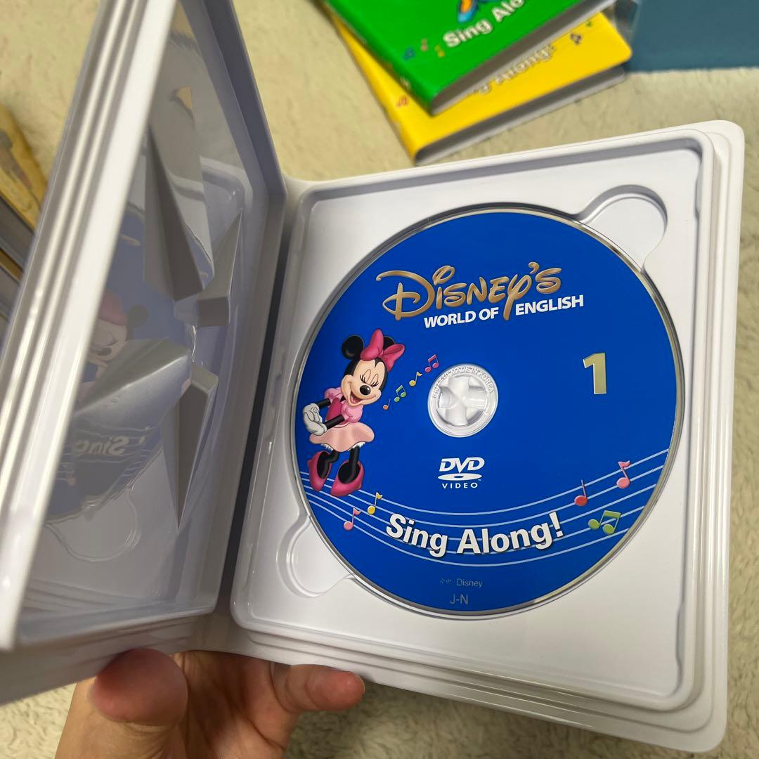 DWE ディズニー英語システム　シングアロングDVD美品