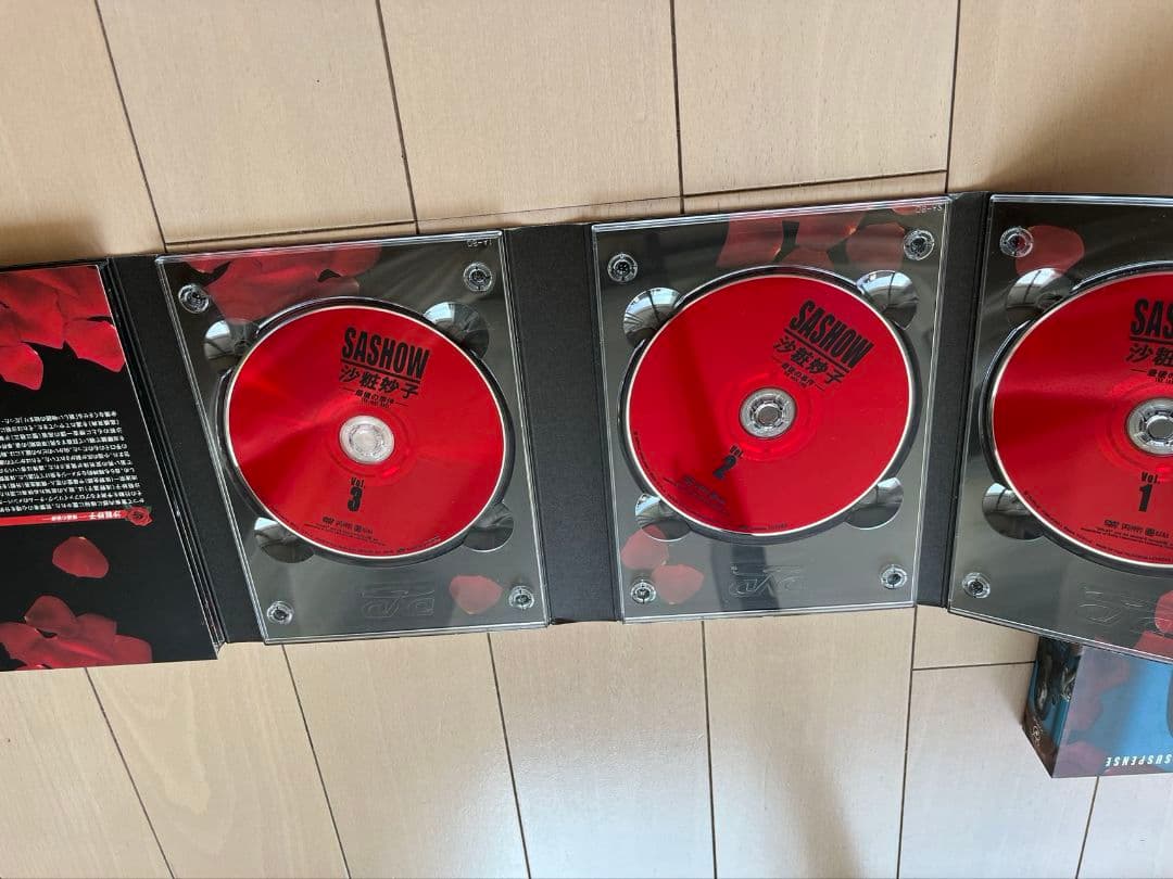 沙粧妙子 最後の事件 + 帰還の挨拶(SPドラマ) DVDコンプリートBOX