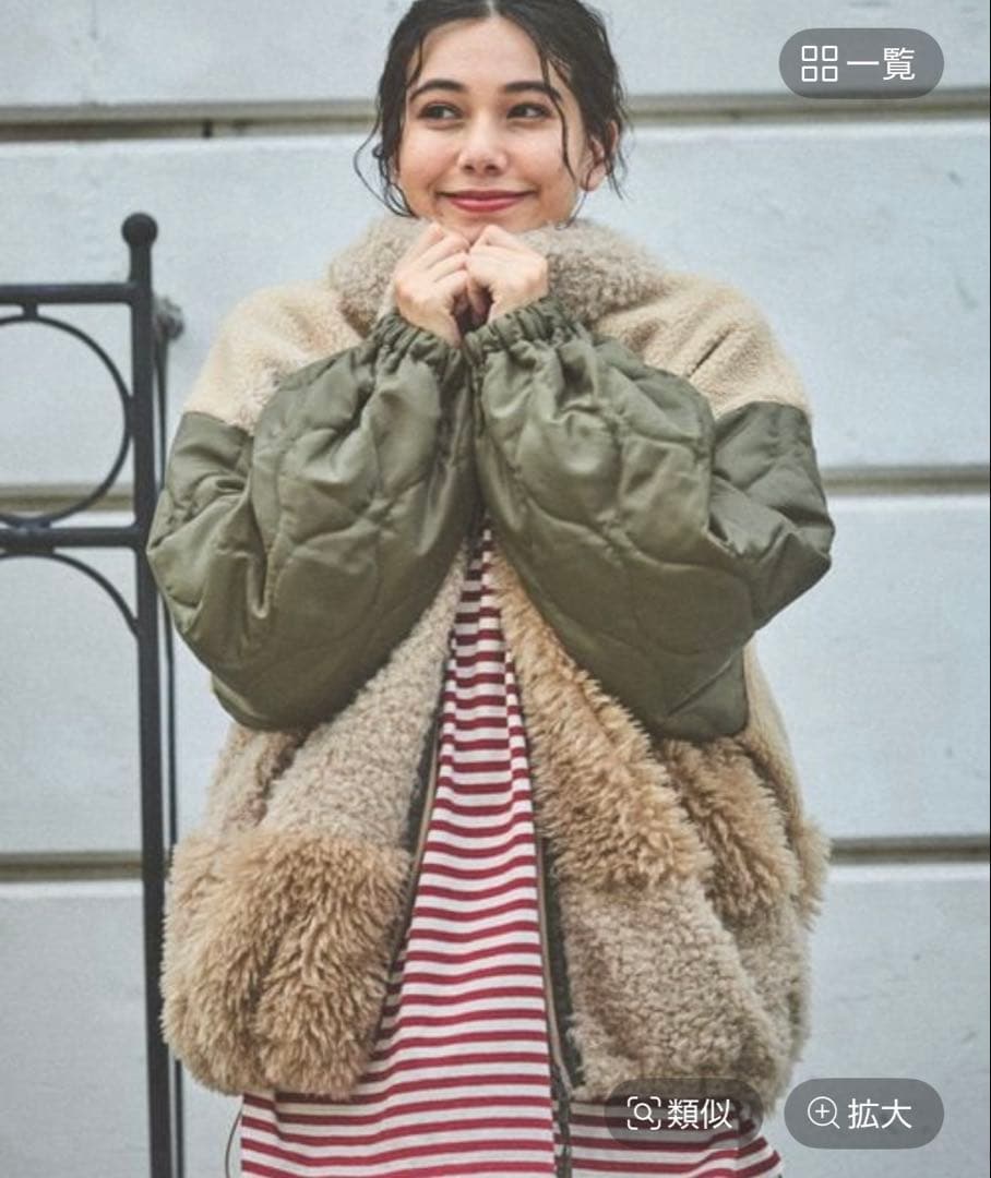 niko and ... パッチワークボアブルゾン　カーキ