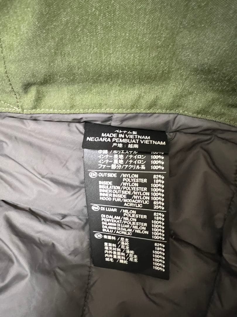 タイチ　ウィンタージャケット