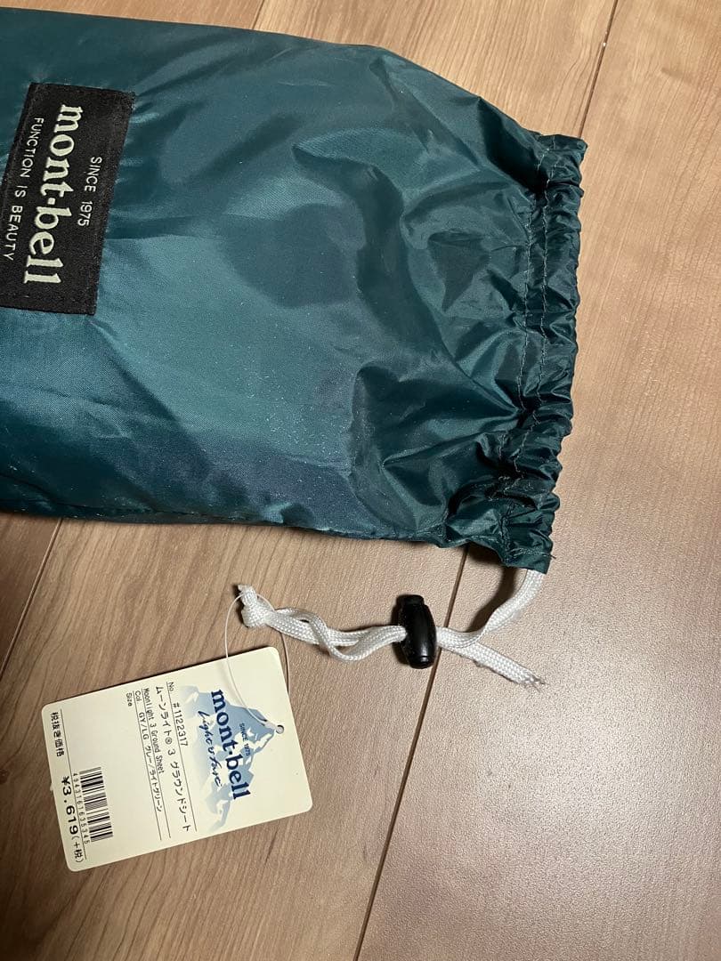 montbellムーンライトテント3型