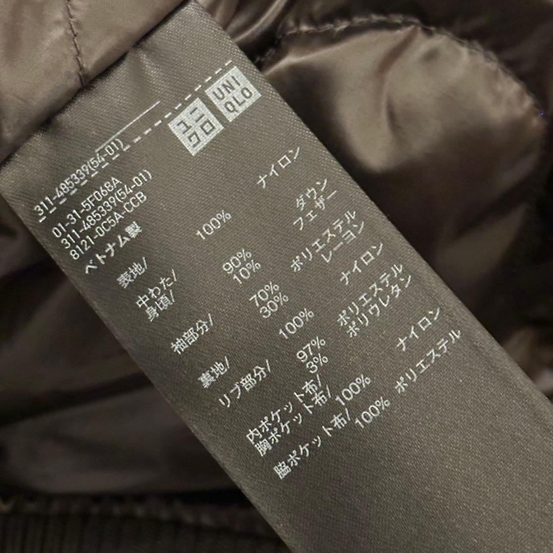 【試着のみ】UNIQLO +J ハイブリッドダウン オーバーサイズ MA-1
