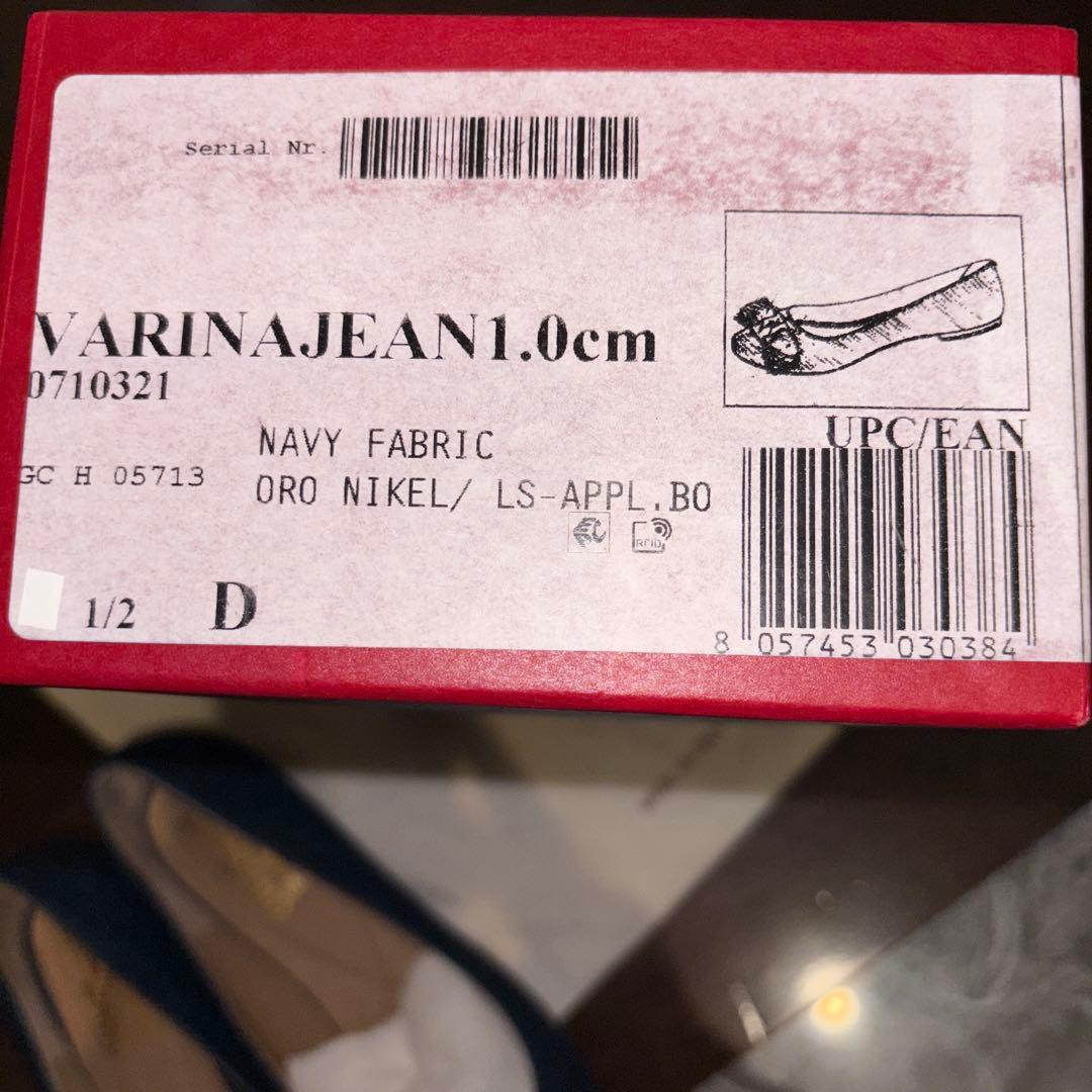 Salvatore Ferragamo デニムバレエシューズ