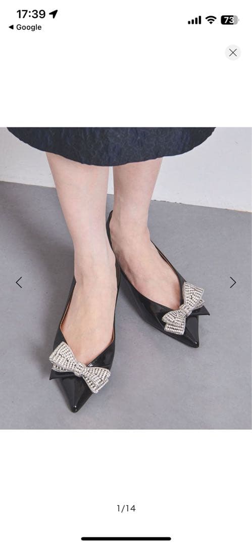 PIPPICHIC リボン パテント フラットシューズ　ピッピシック　アローズ