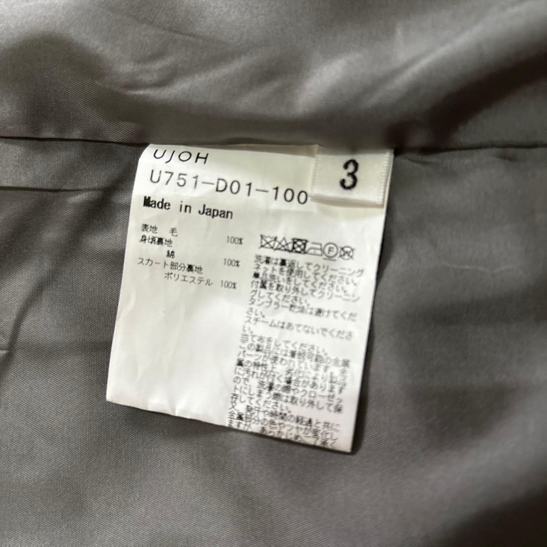 トップス UJOH Cord & Belt Dress