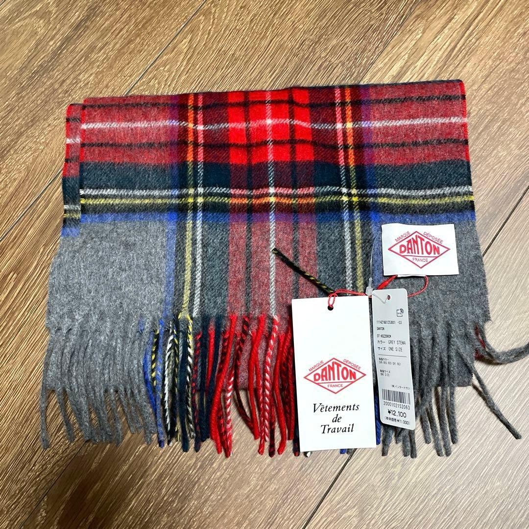 ダントン　マフラー