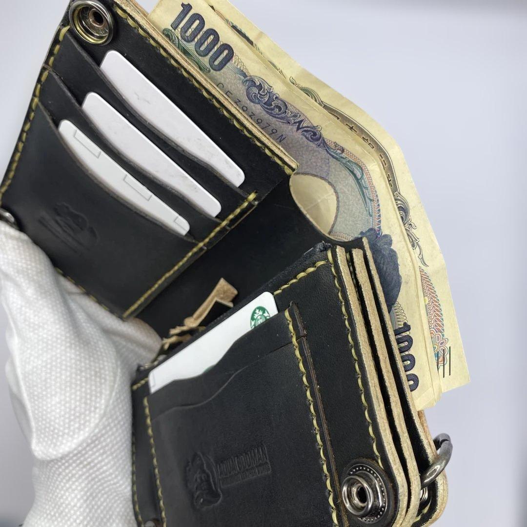 無骨 お札折らずに収納できる手染めミドルトラッカーウォレット BTW0627