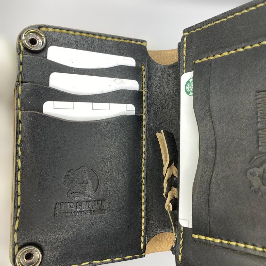 無骨 お札折らずに収納できる手染めミドルトラッカーウォレット BTW0627