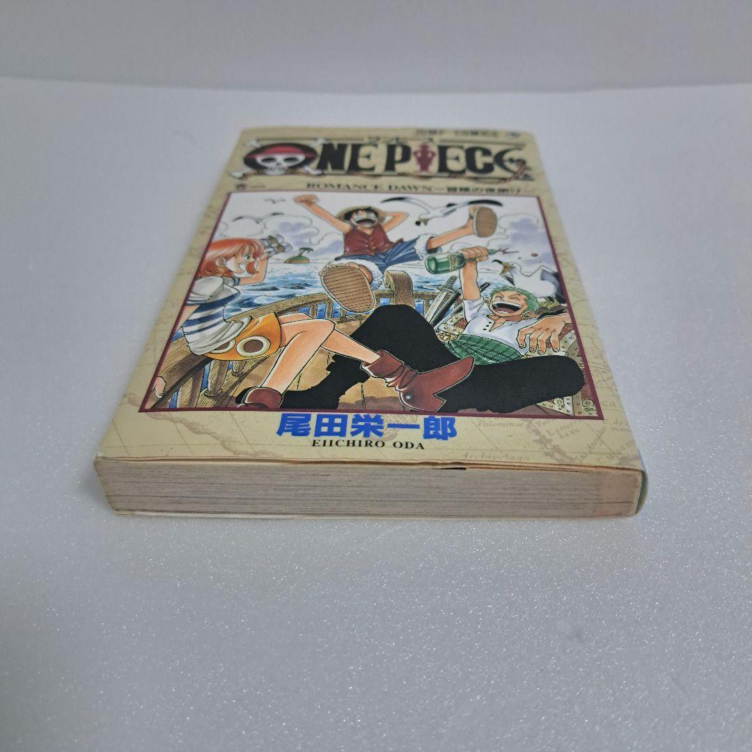 【初版】ONE PIECE 1巻 ワンピース 第1刷発行　コミックニュース付