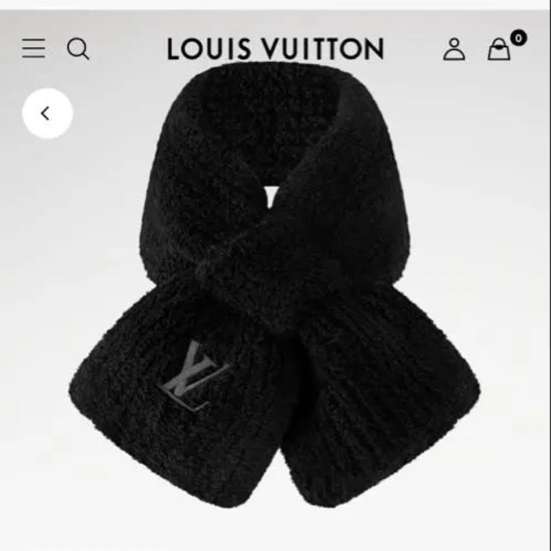 【新品未使用】ルイヴィトン マフラー・オンリー LV・ミニ コンフィ