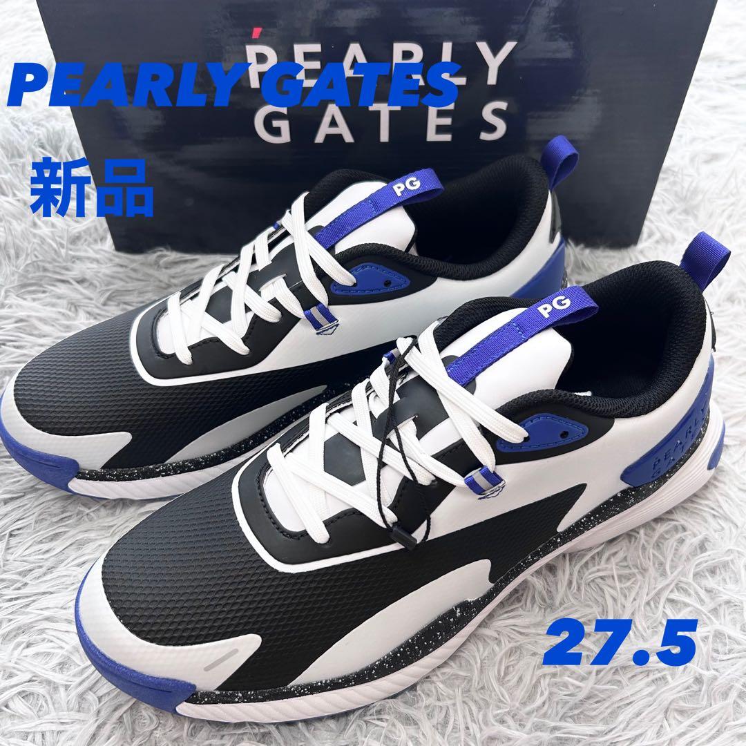 新品　パーリーゲイツ　ゴルフシューズ　メンズ　27.5