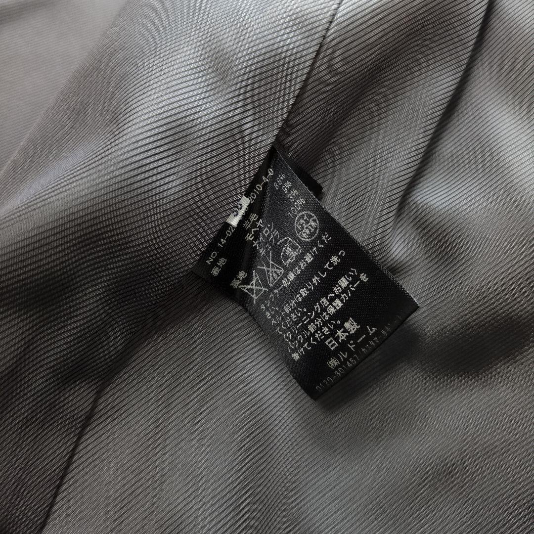 苺様　イエナ　モヘアウール　ミックスツイード　チェスターコート　日本製　未使用