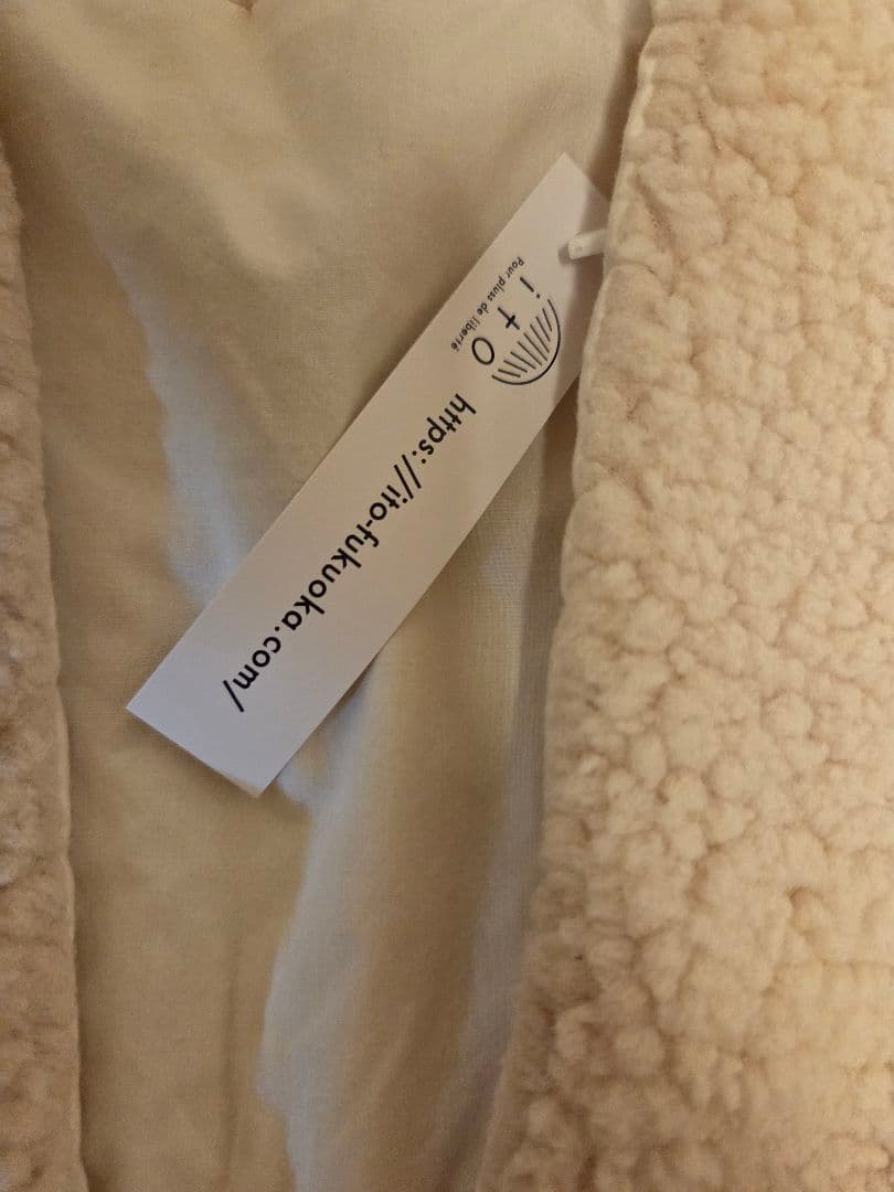 megu☆　ito fukuoka トップス