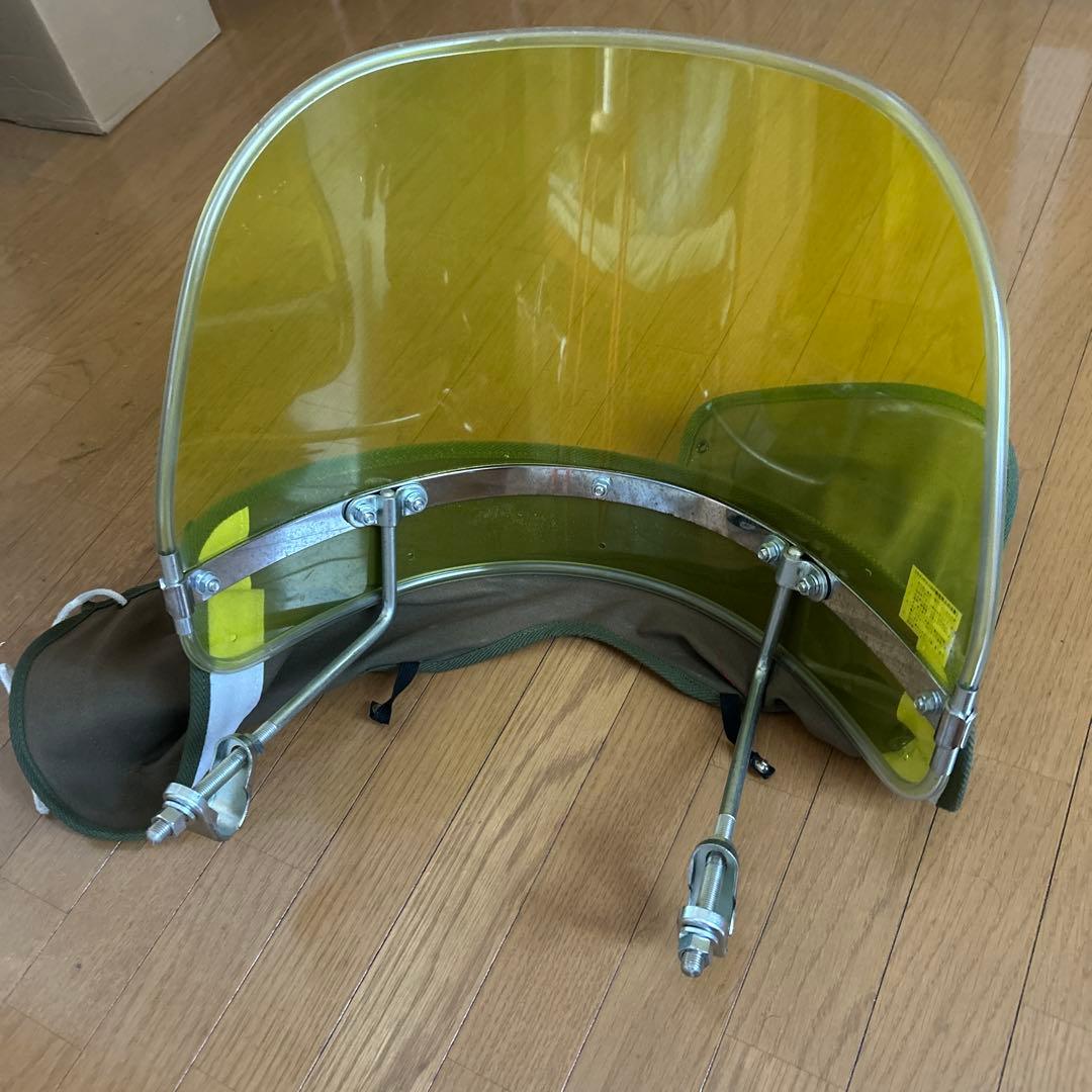 Z-FATHER 旭風防 イエロー(緑布タレ)