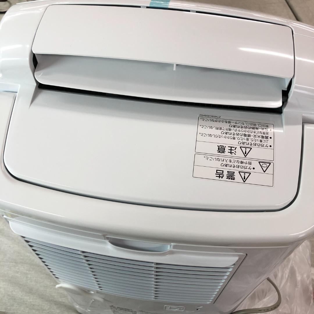 佐*藤様 未使用　三菱電機 衣類乾燥除湿機 18L MJ-P180RX-W