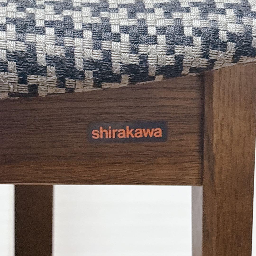 shirakawa ダイニングチェア シラカワ 送料込み