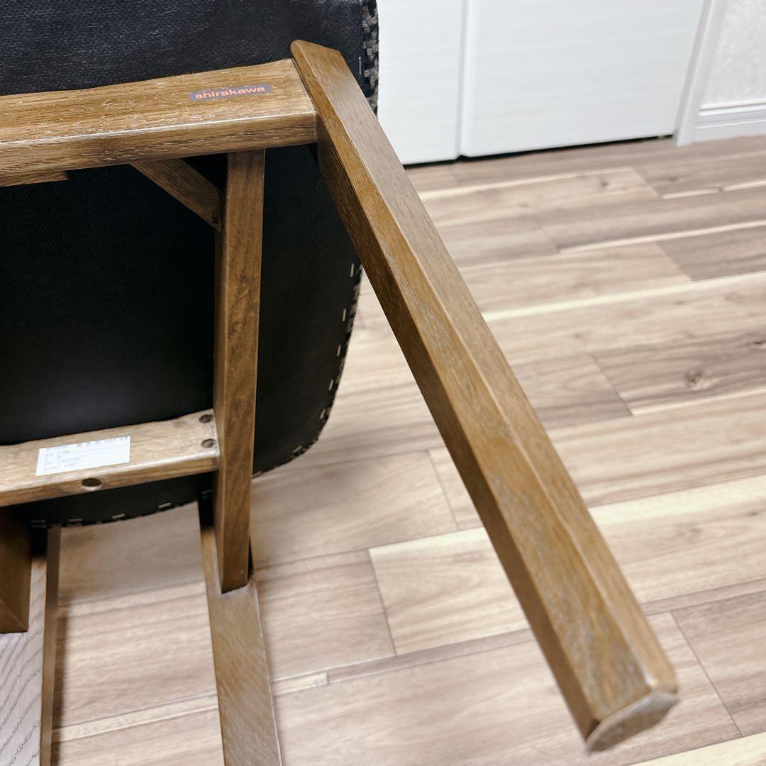 shirakawa ダイニングチェア シラカワ 送料込み