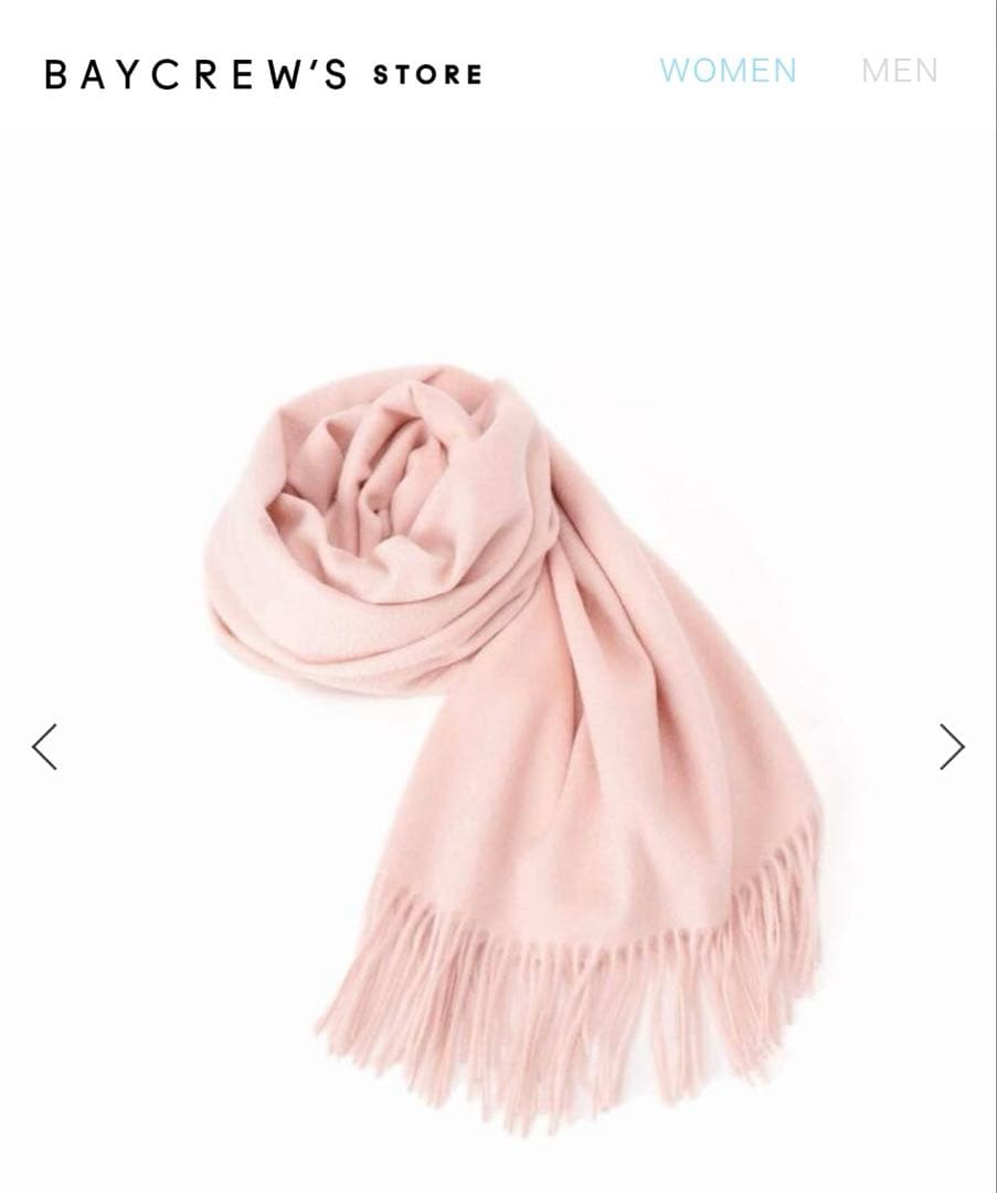 【タグ付未使用】NOBLE ノーブル ピンク カシミヤ 大判ストール