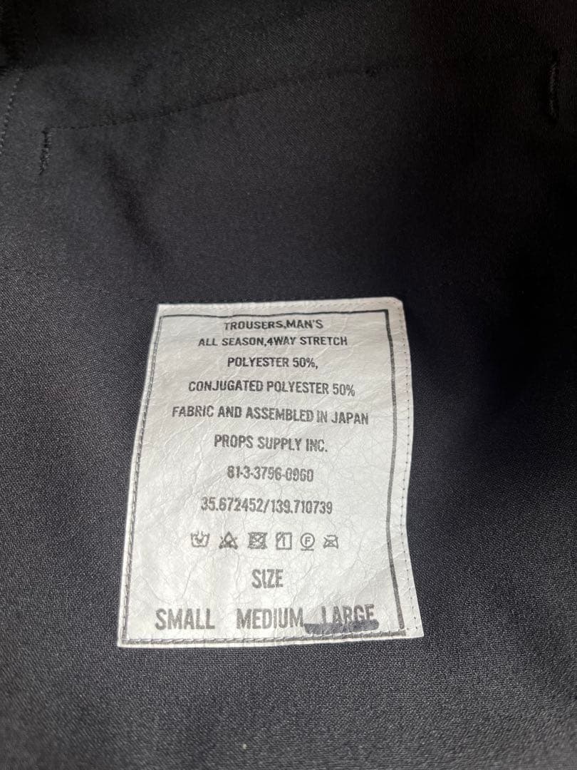 Props Storeプロップスストアストレッチポリエステルイージートラウザー