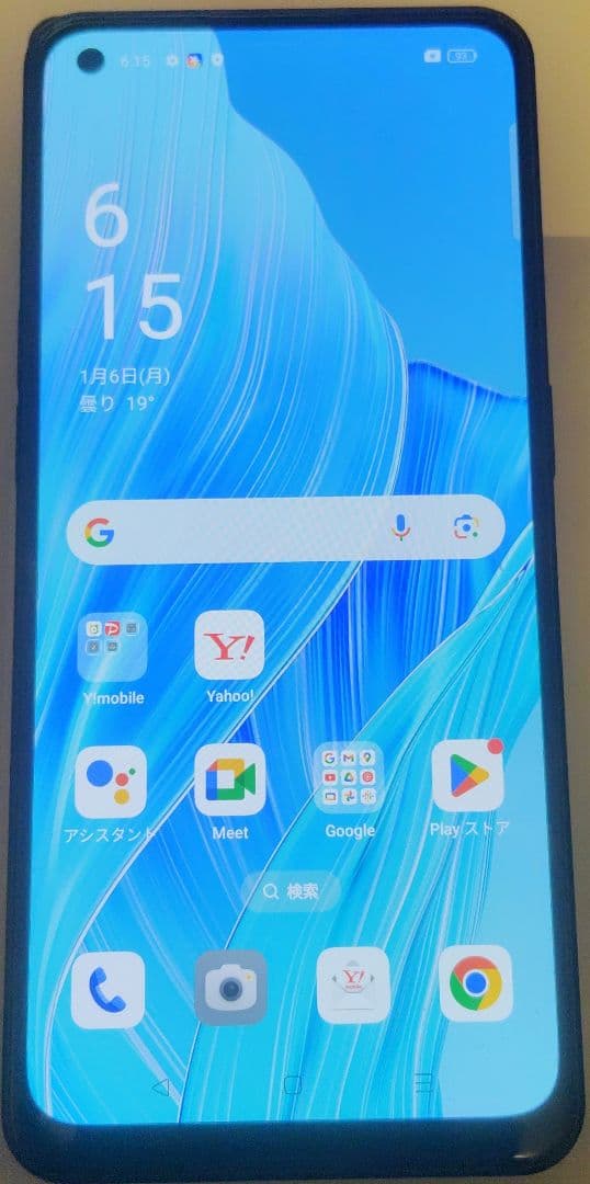 スマートフォン本体 OPPO Reno9 A 128GB 8GB RAM