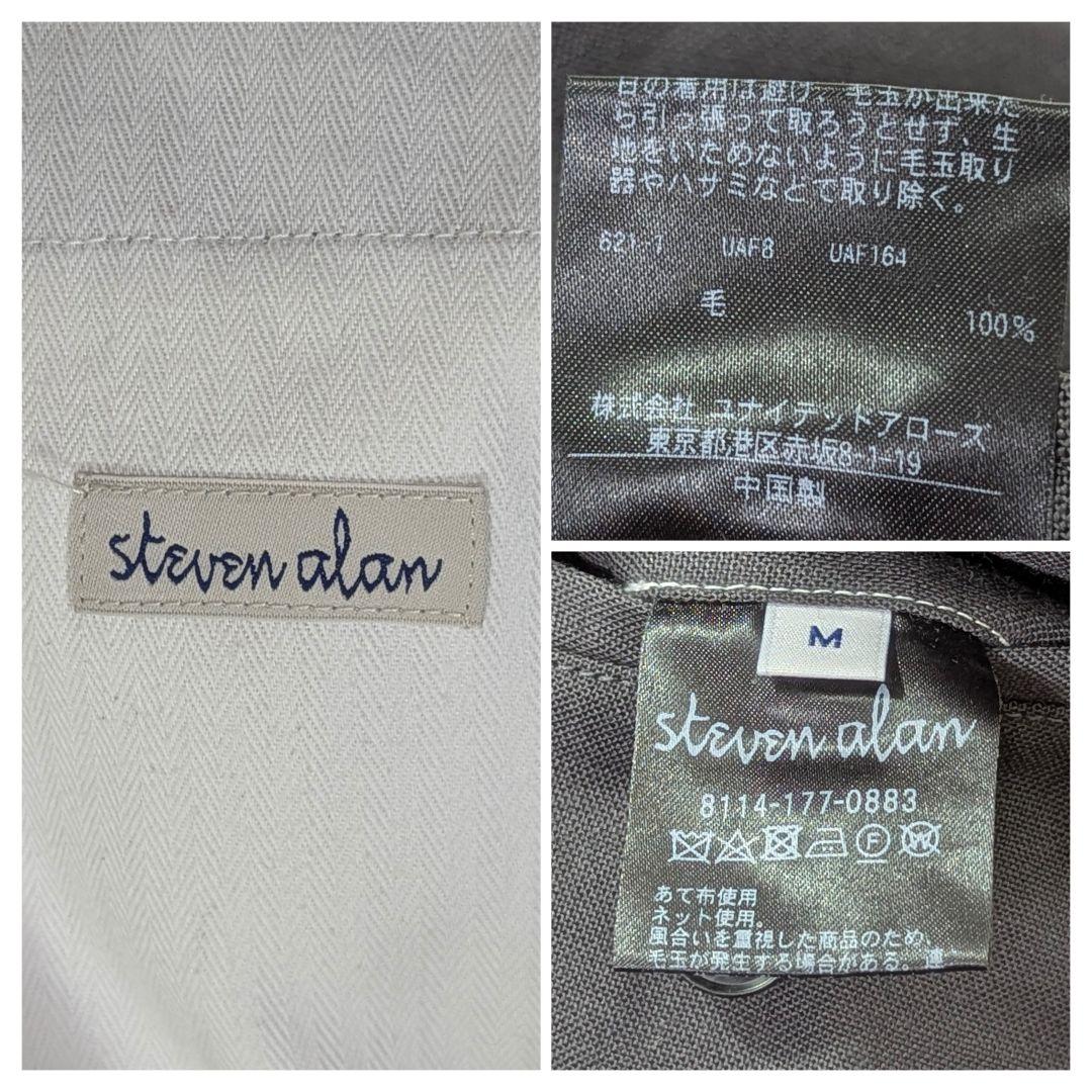 超高級★極美品◎スティーブンアラン　ワイドスラックス　ウール　グレー　М