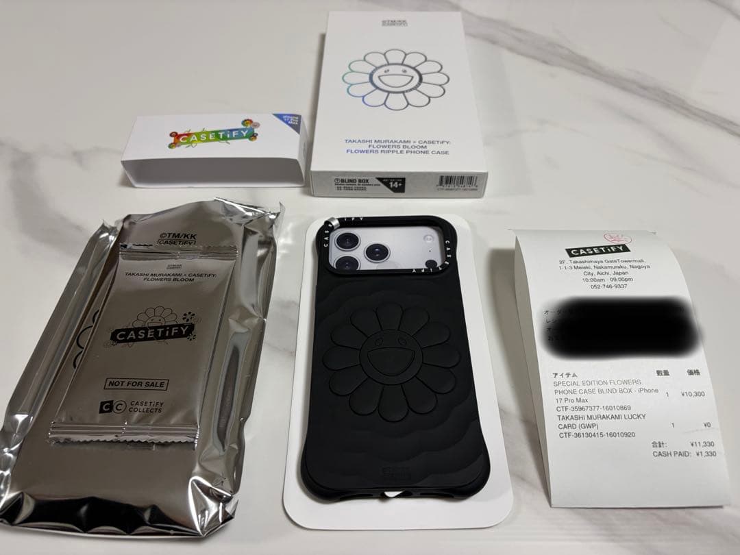 CASSETIFY村上隆 スペシャルエディション ブラック　pro max用