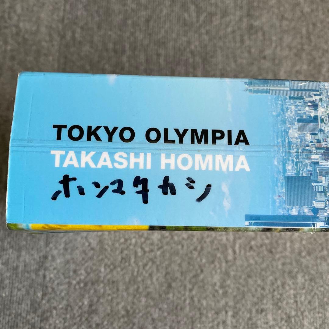 ホンマタカシ『Tokyo Olympia』（サイン入り）　トウキョウオリンピア