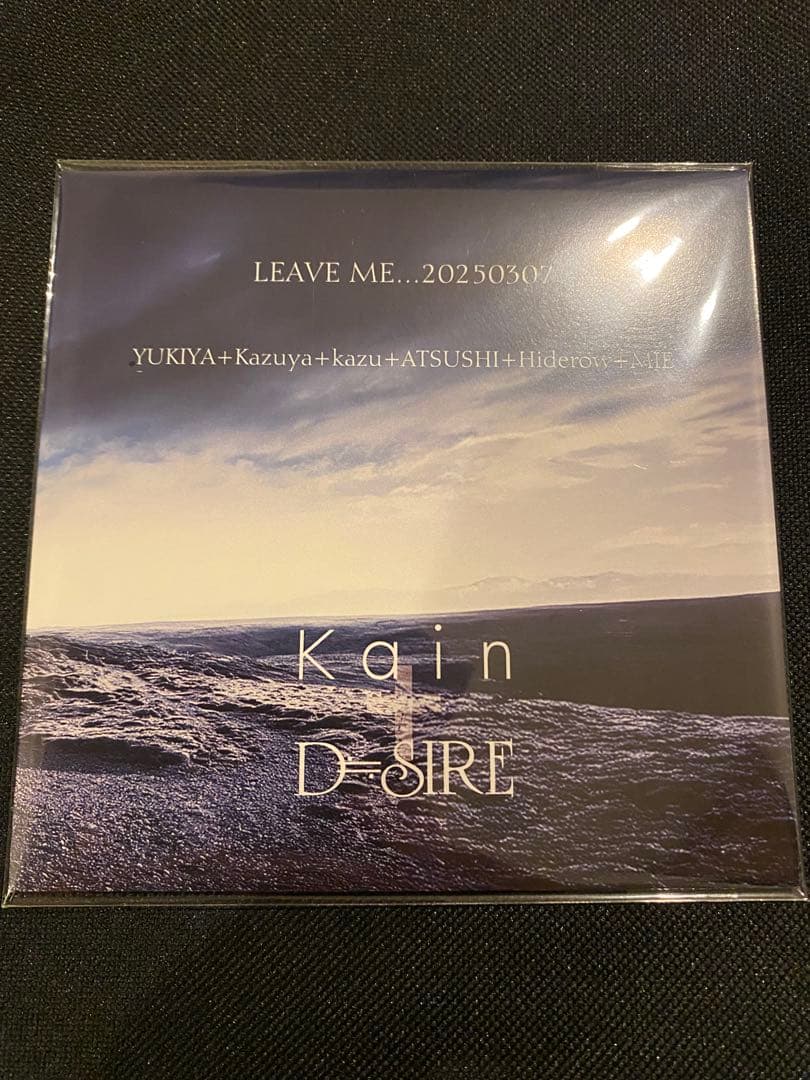 D≒SIRE Kαin JILS 藤田幸也