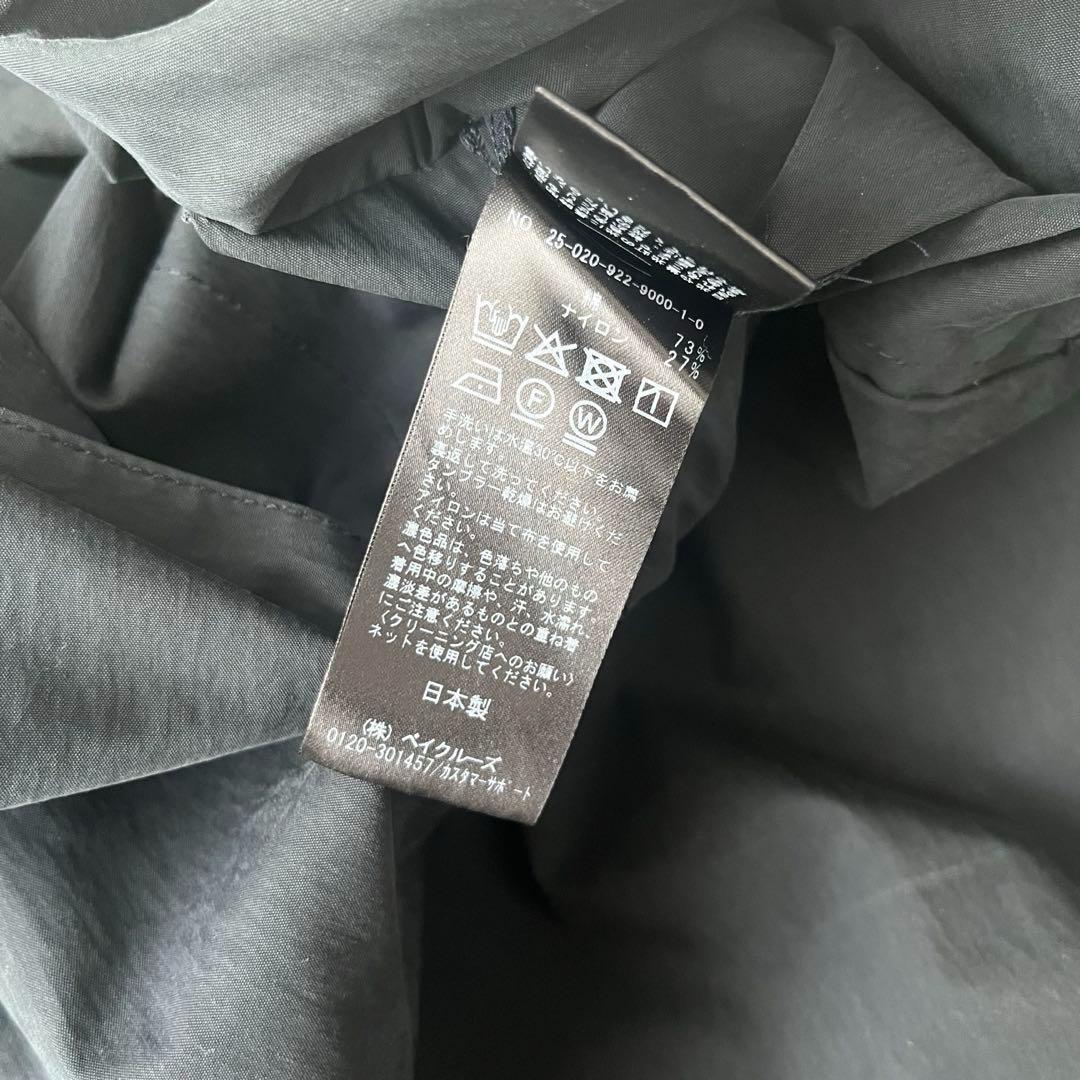 2025SS♡美品♡プラージュ テントコート ナイロン コート ネイビー 38