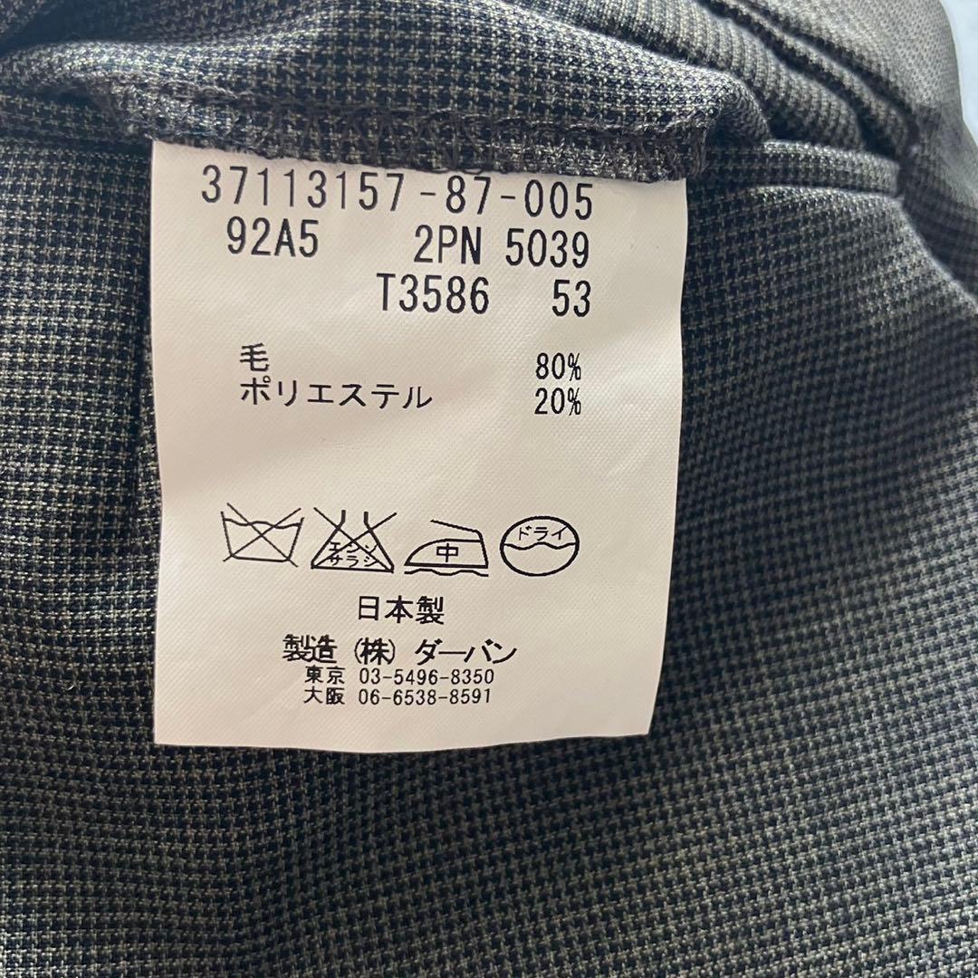 【極美品】ダーバン スーツ 日本製 ウール ツータック A5 ブラウン