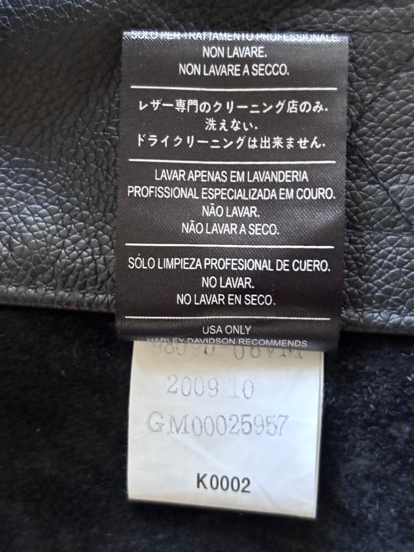 タカさん専用　HARLEY-DAVIDSON レザー チャップス ブラック