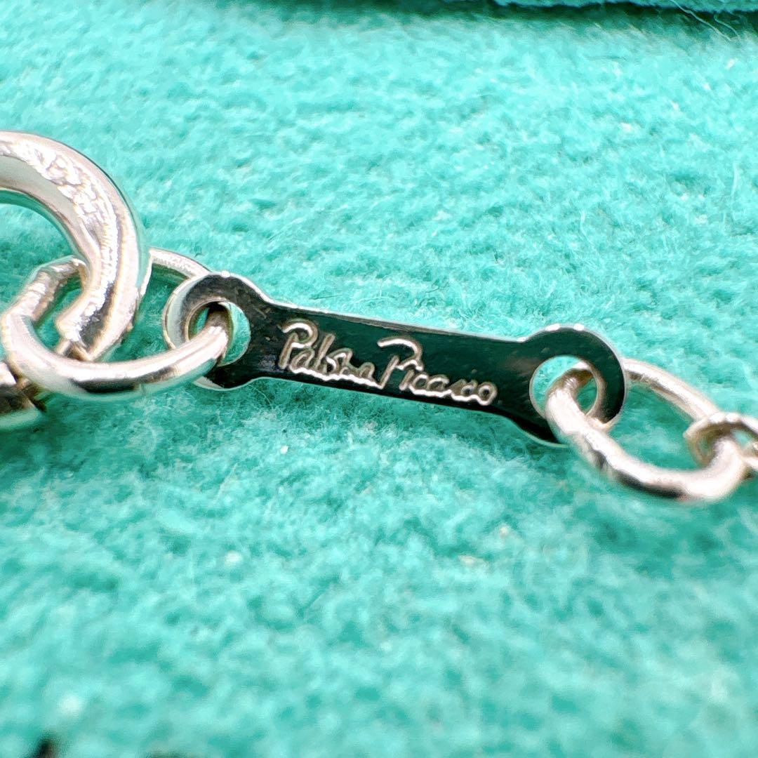 美品 オールドティファニー テンダネスハート クロス ネックレス シルバー925