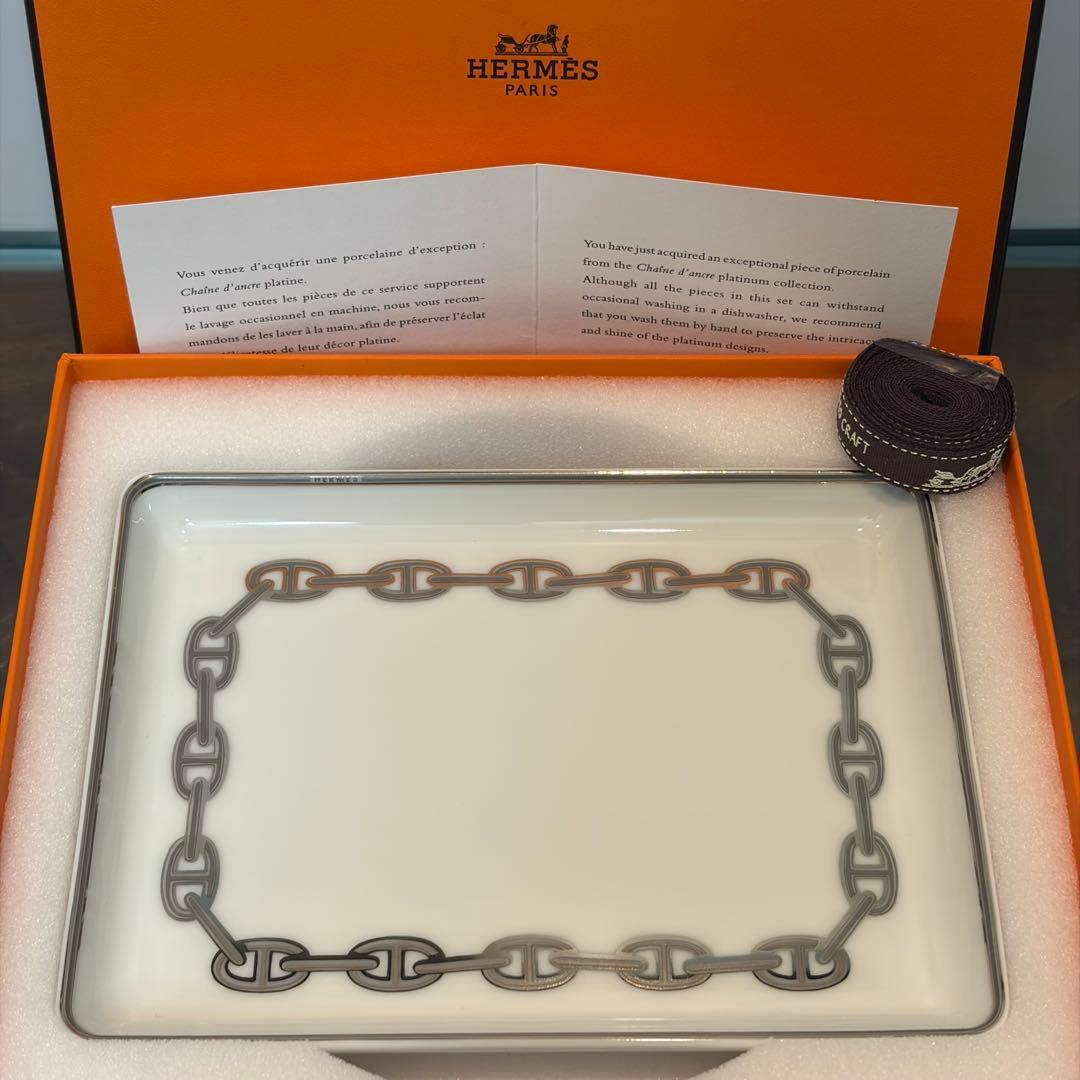 エルメス HERMES シェーヌダンクル プラチナ スクエアプレート
