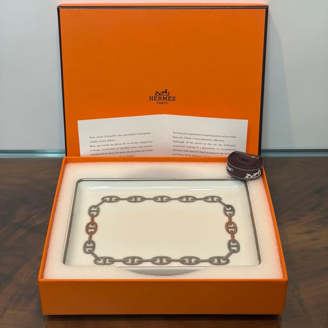 エルメス HERMES シェーヌダンクル プラチナ スクエアプレート