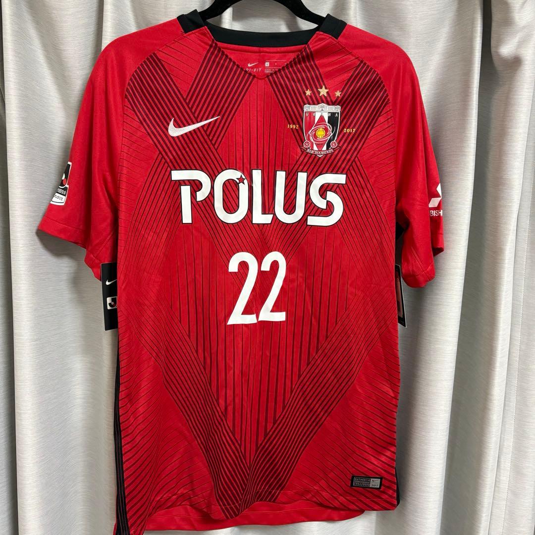 新品未使用 浦和レッズ 阿部サインユニホーム