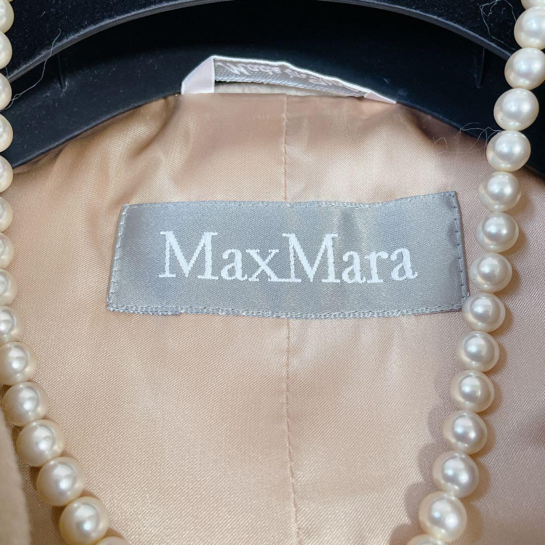 美品　マックスマーラ　ウール　ビッグカラー　チェスターコート　ベージュ　40