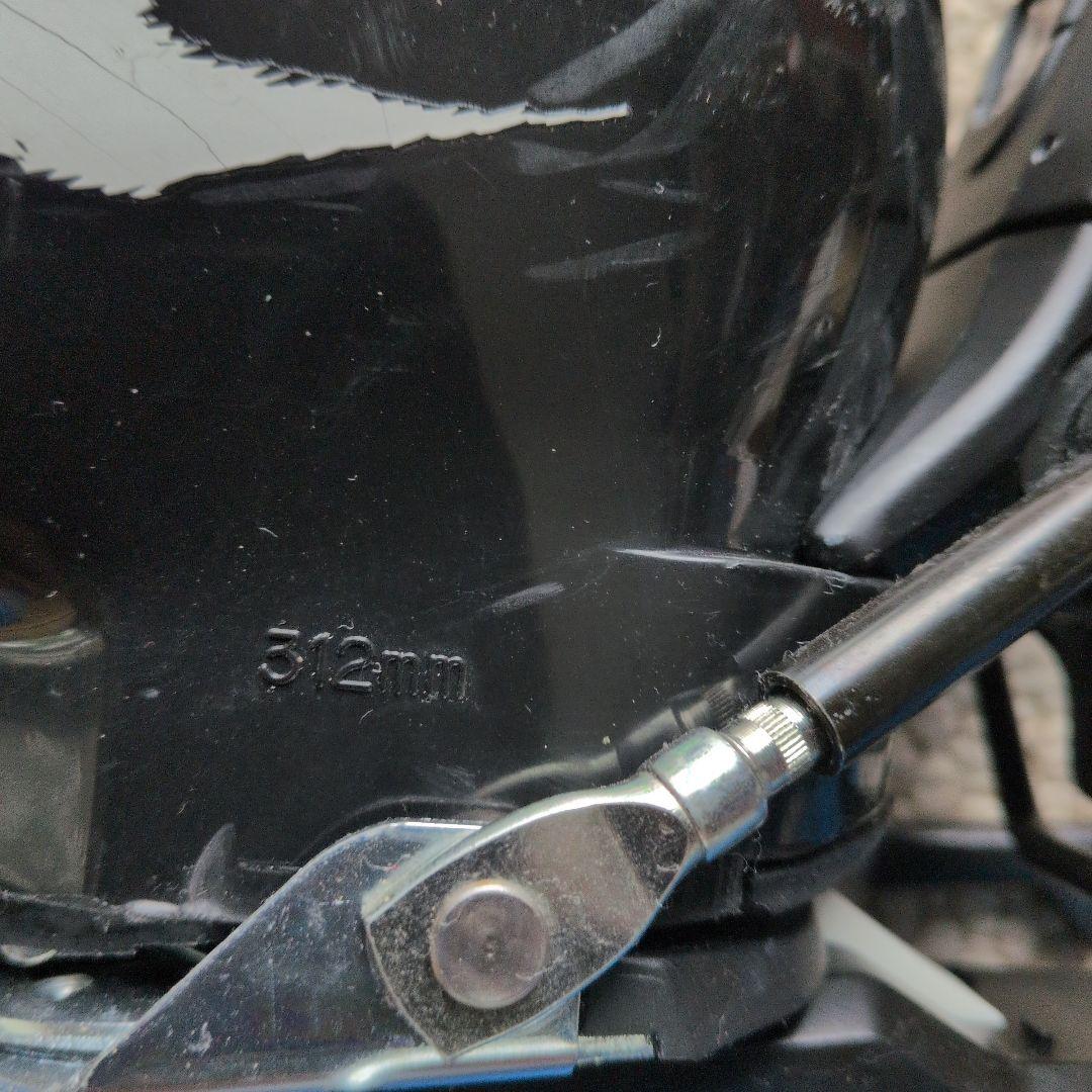 ゴータローIDone FR-MX 160