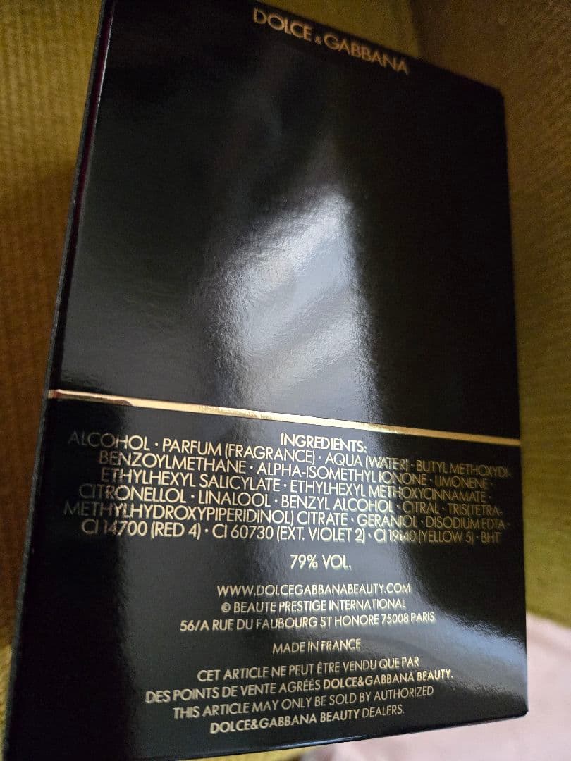 【未使用 100ml】D & G The Only One ザ オンリーワン