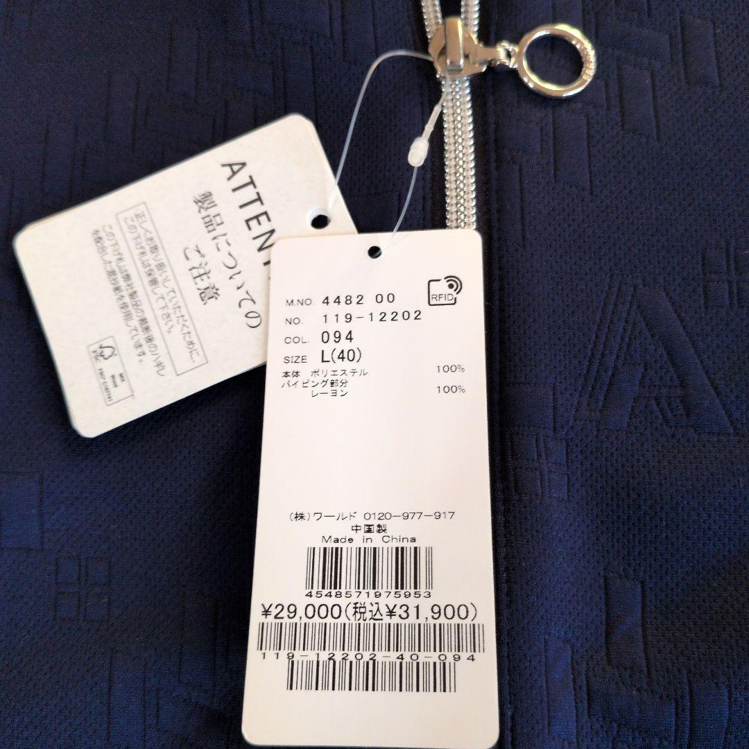 adabat レディースジャケット ネイビー