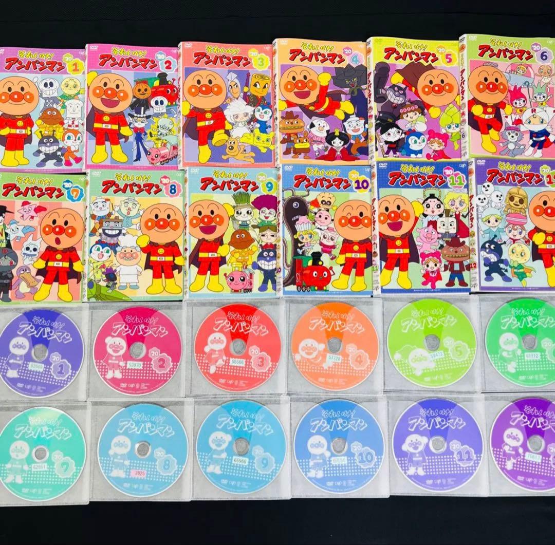 【全巻セット】アンパンマン テレビシリーズ '20 DVD 12枚セット