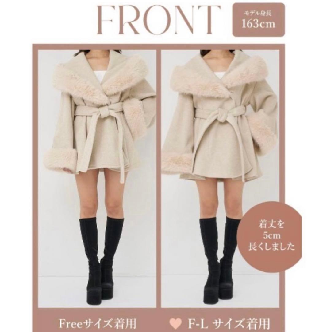 Darich ウエストベルトプリンセスラインコート　ベージュ　FL