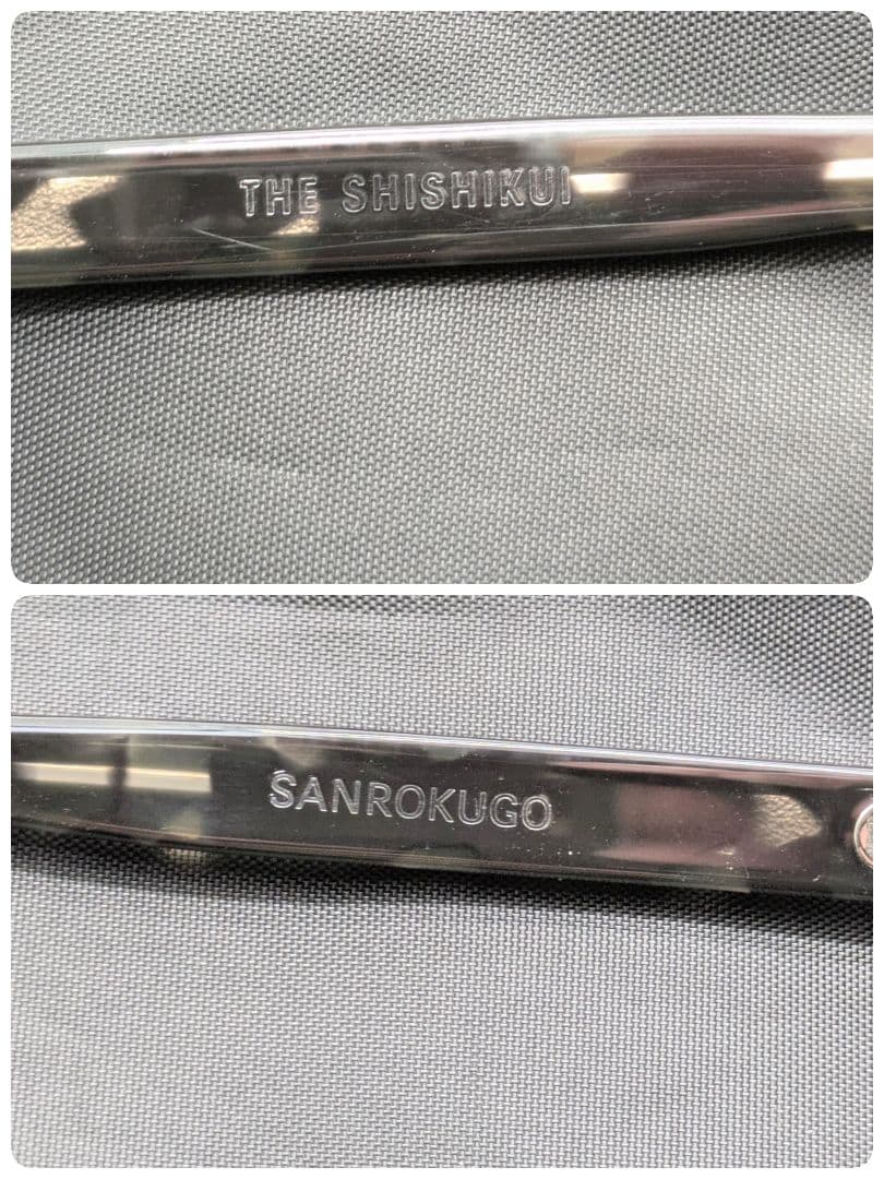 SHISHIKUI SANROKUGO 眼鏡 サングラス シシクイ サンロクゴ